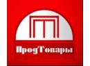 Продтовары №13, ОАО. Продовольственный магазин Брест.