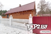 Пущанка. Агроусадьба Каменецкий район, Брестская область.